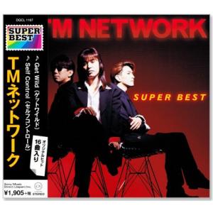 TMネットワーク スーパー・ベスト (CD)｜c.s.c Yahoo!店