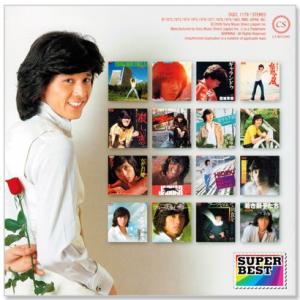 新品 西城秀樹 スーパー・ベスト (CD) D...の詳細画像2