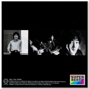 新品 佐野元春 スーパー・ベスト (CD) D...の詳細画像2