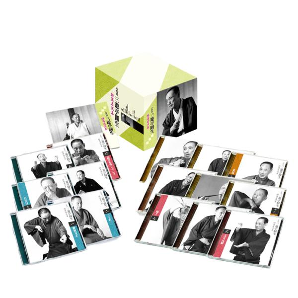 新品 六代目 三遊亭圓生 特選名演集  CD15枚組 80ページ別冊ブックレット付き、特製ボックス入...