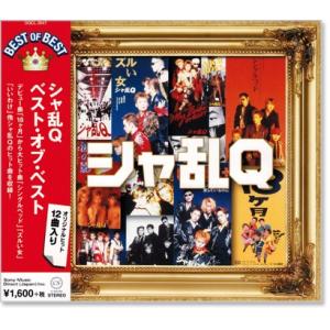 歌うティーチャー SING ALONG IN ENGLISH CD10巻+ソングブック2冊