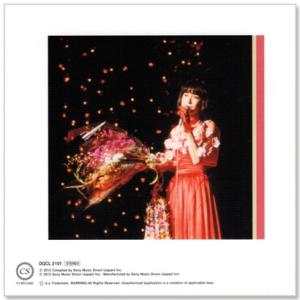 新品 藤圭子 ベスト ・ヒット昭和歌謡を歌う ...の詳細画像1