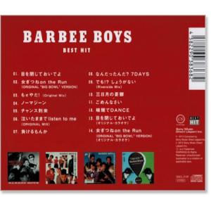 新品 バービーボーイズ ベスト・ヒット (CD...の詳細画像3