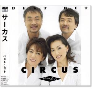 【新品同様】名盤 ザ・タイマーズ 2016年リマスター限定盤 180g重量盤 ザ・タイマーズ LPレコード THE TIMERS 35周年祝賀記念品 ［3LP+プレス