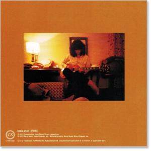 新品 桑名正博 ベスト・ヒット (CD) DQ...の詳細画像2