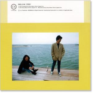 新品 ふきのとう ベスト・ヒット (CD) D...の詳細画像2