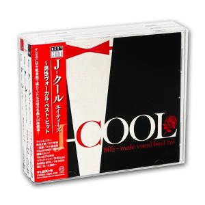 J-COOL 男性ヴォーカル・ベスト・ヒット (CD3枚組)セット