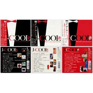 新品 J-COOL 男性ヴォーカル・ベスト・ヒ...の詳細画像1