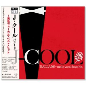 ○【中古】 月光の囁き ディレクターズカット版 [レンタル落ち] [DVD