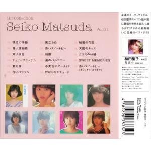 新品 松田聖子 ヒット・コレクション ベスト ...の詳細画像2