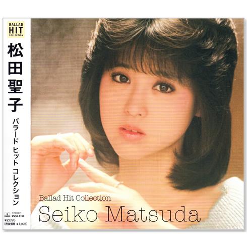 新品 松田聖子 バラード ヒット コレクション Seiko Matsuda 全16曲 (CD) DQ...