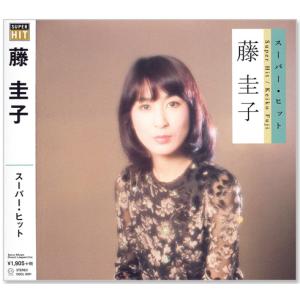 新品 藤圭子 スーパー・ヒット (CD) DQCL-6001｜c.s.c Yahoo!店