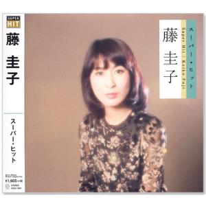 藤圭子 スーパー・ヒット (CD) DQCL-6001