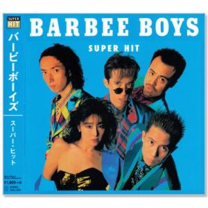 新品未開封廃盤CD！！ 長谷川 都 ／ ほんとうの恋のお話 新品未開封廃盤CD！！ 長谷川 都 ／ ほんとうの恋のお話