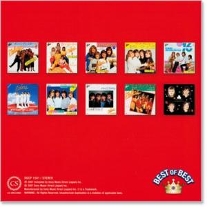 新品 ノーランズ ベスト・オブ・ベスト (CD...の詳細画像2