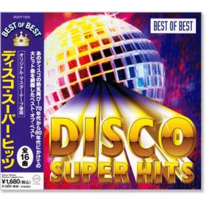 ディスコ・スーパー・ヒッツ ベスト・オブ・ベスト (CD)｜c.s.c Yahoo!店