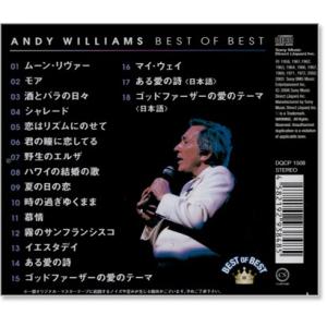 新品 アンディ・ウィリアムス ベスト・オブ・ベ...の詳細画像3