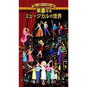 ソニーミュージック（Sony Music） 新品 天地真理プレミアム 全10枚組