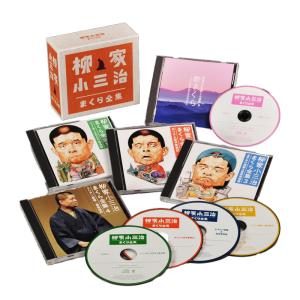 ソニーミュージック（Sony Music） 【特典あり】新品 古今亭志ん朝
