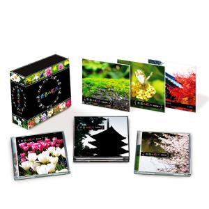 THEフォーク・コンサート 実況録音盤ロイヤルBOX CD5枚組 TPD
