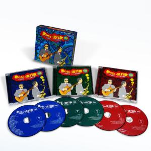 ユーキャン　オーケストラで綴るフォーク&ポップス「メロディーズ」10枚組CD ユーキャン オーケストラで綴るフォーク&ポップス「メロディーズ」10枚組CD