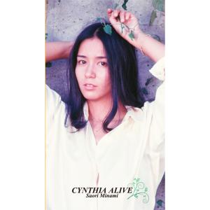 【特典あり】新品 南沙織デビュー50周年企画第一弾！CYNTHIA ALIVE 南沙織 CD6枚組 Blu-spec CD2仕様 全110曲 ＋歌詞ブック88P (CD) DYCL-3589-94