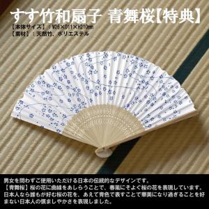 【特典あり】新品 古今亭志ん朝 特選・独演会 ...の詳細画像3