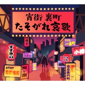NHK音楽ファンタジーゆめ(5) DVD Amazon.com: NHK音楽ファンタジーゆめ(5) [DVD] : Movies & TV