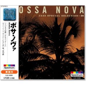 新品 The Beatles ザ・ビートルズ オール・ザ・ベスト 全96曲 8
