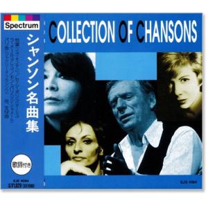 ソニーミュージック（Sony Music） 【カバーケース無料】新品 小さな村