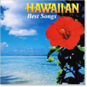 新品 ハワイアン・ベスト・ソングス (CD) ...の詳細画像1