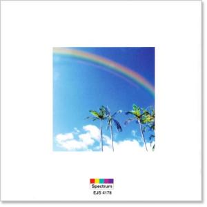新品 ハワイアン・ベスト・ソングス (CD) ...の詳細画像2