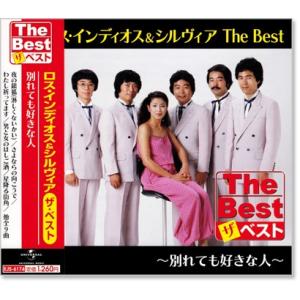 ソニーミュージック（Sony Music） 【特典あり】新品 DYLAN Revisited
