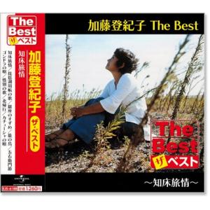 ワーナーミュージック 新品 朱里エイコ ワーナー・イヤーズ 1971-1979