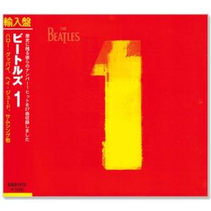 THE BEATLES ビートルズ 1 全27曲【輸入盤】(CD) : c.s.c Yahoo!店
