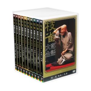 桂枝雀 落語大全 第一期 DVD-BOX 全10巻 (特典DVD+収納ケース)セット GSB1201-10｜csc-online-store