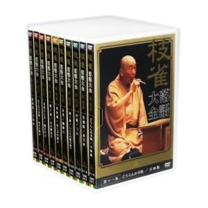 桂枝雀 落語大全 第二期 DVD-BOX 全10巻 (特典DVD+収納ケース)セット GSB1211-20｜csc-online-store