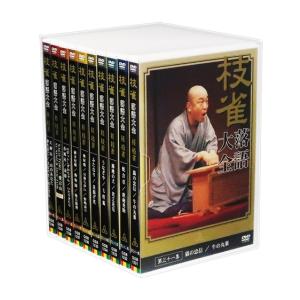 桂枝雀 落語大全 第四期 DVD-BOX 全10巻 (特典DVD+収納ケース)セット GSB1231-40｜c.s.c Yahoo!店