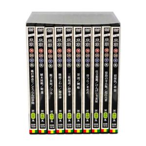 新品 特選!! 米朝落語全集 DVD-BOX ...の詳細画像2