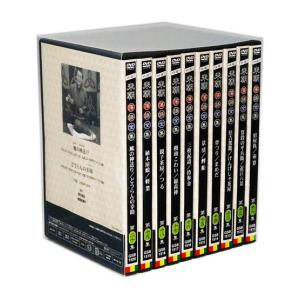 新品 特選!! 米朝落語全集 DVD-BOX ...の詳細画像3