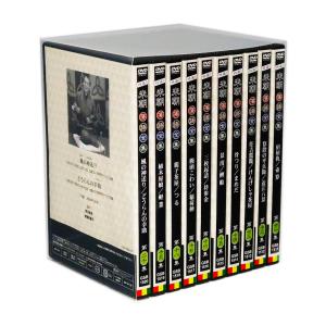 新品 特選!! 米朝落語全集 DVD-BOX ...の詳細画像3