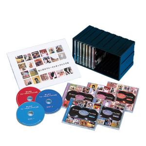 blur CDセット 7枚組 ソニーミュージック（Sony Music） 新品 青春の歌声 CD7枚組 全160曲