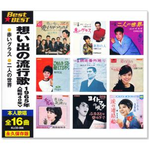 週刊真木よう子 立川ドライブ DVD : スカーレット2021 - 通販