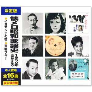 輸入盤LPレコード][新品]KESHI / REQUIEM(2024/09/13発売)(ケシ) : CD