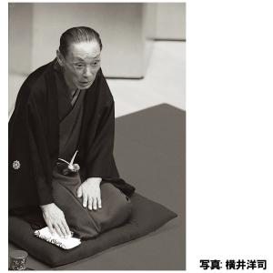 新品 落語研究会 六代目 三遊亭圓生 全集 上...の詳細画像2