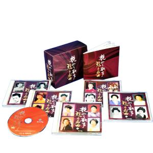 TOMOO Blink CD : EastRiverrr-shop - 通販 - Yahoo!ショッピング
