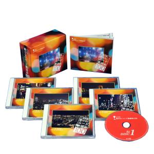 歌のない歌謡曲 デラックス 上下巻 CD 6枚組 全100曲 - 映像と音の友社