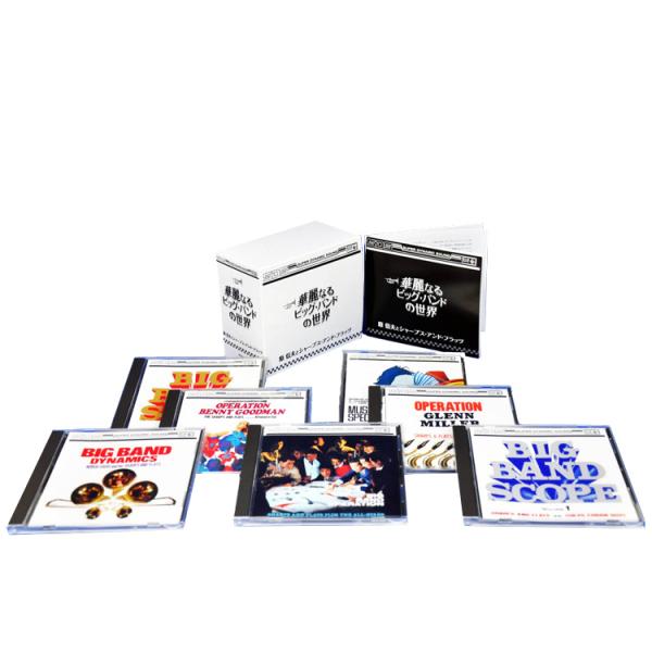 新品 華麗なるビッグ・バンドの世界  原信夫とシャープス・アンド・フラッツ CD7枚組 全80曲 B...