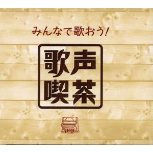 小鳩くるみ ベストコレクション CD BOX CD6枚組 ビクターエンタテインメント うたのおねえさん 小鳩くるみ ベスト