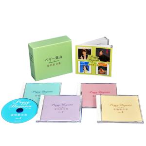 タイム・トンネル DVDコレクターズBOX Vol.1 DVD 6枚組 : 映像と音の友